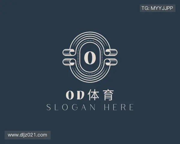 介绍OD体育